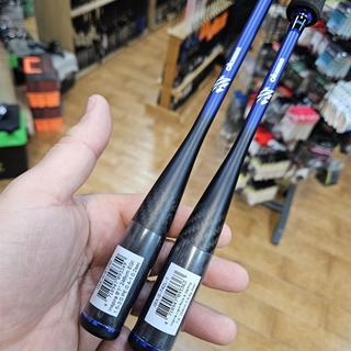 OKUMA INSPIRA EGI 812 M - Imagen 2