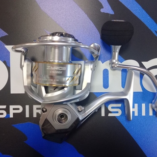 OKUMA ZYROS - Imagen 2