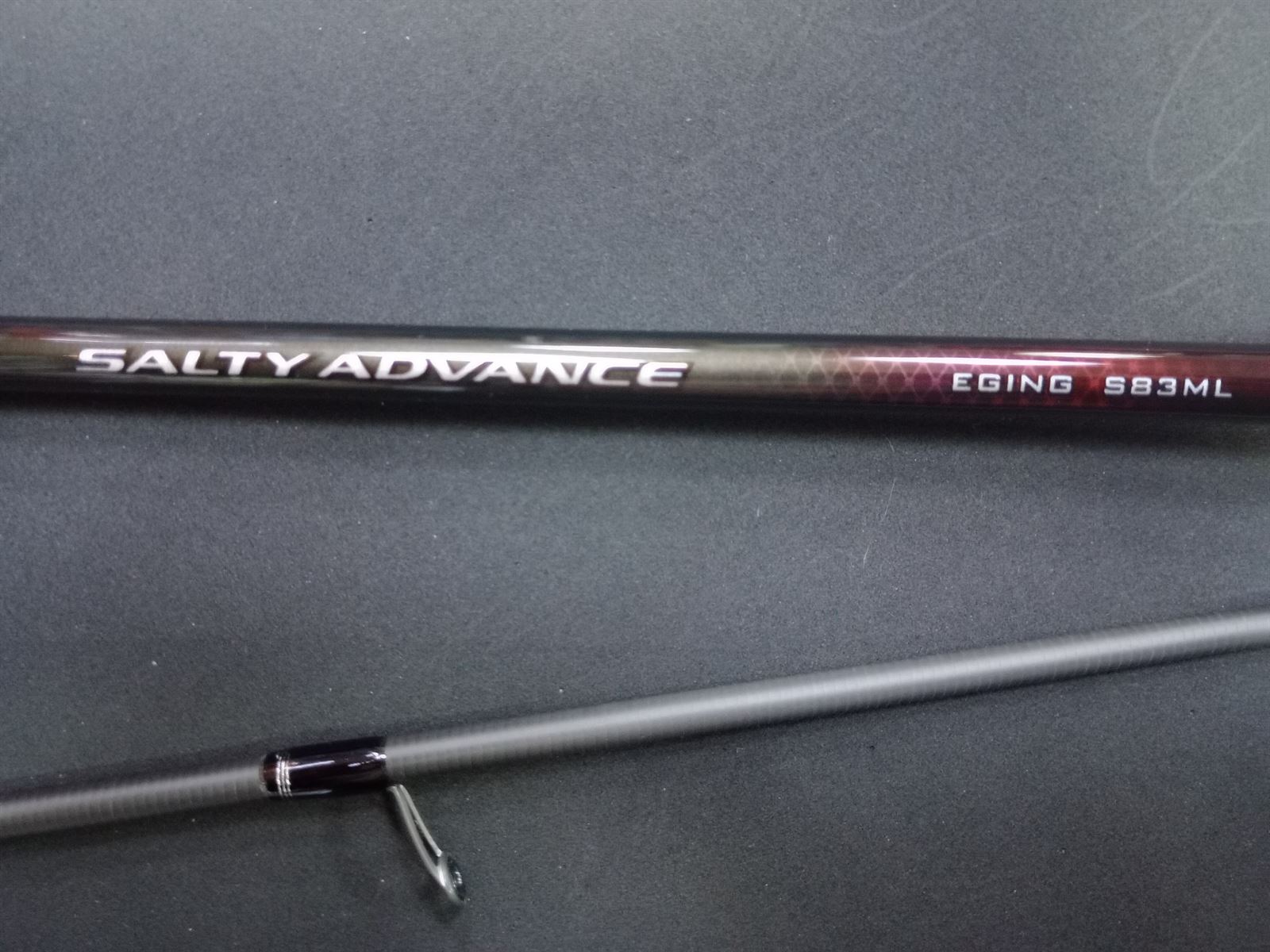 SHIMANO SALTY ADVANCE 2.51 EGI 1.8-3.8 90GR - Imagen 1